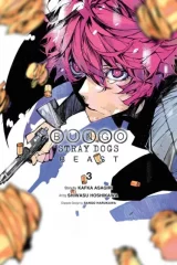 Komiks Bungo Stray Dogs: Beast 3 ENG