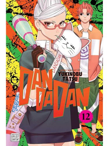 Komiks Dandadan Vol. 11 ENG