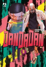 Komiks Dandadan Vol. 18 ENG
