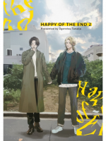 Komiks Happy of the End Vol. 2 ENG