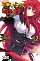 Manga High School DxD Vol. 12 ENG - Highschool DxD