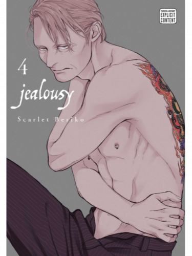 Komiks Jealousy Vol. 4 ENG