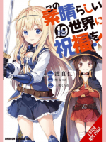 Komiks Konosuba: God's Blessing on This Wonderful World! Vol. 19 ENG