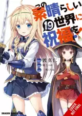 Komiks Konosuba: God's Blessing on This Wonderful World! Vol. 19 ENG - Japonské