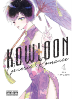 Komiks Kowloon Generic Romance 4 ENG