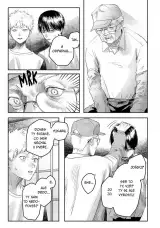 Komiks Léto, kdy umřel Hikaru 4 - Manga