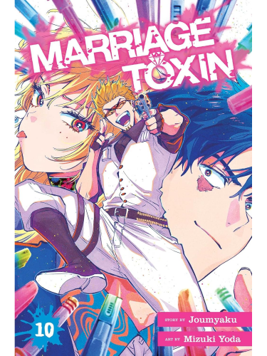Komiks Marriage Toxin Vol. 10 ENG
