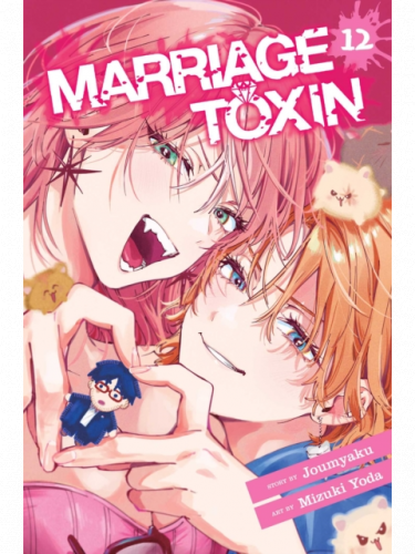 Komiks Marriage Toxin Vol. 12 ENG
