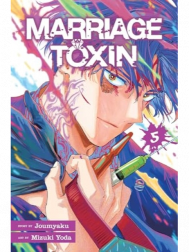 Komiks Marriage Toxin Vol. 5 ENG