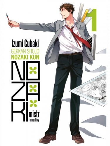 Komiks Nozaki, mistr romantiky 1