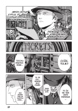 Komiks Stín nad Innsmouthem H. P. Lovecrafta