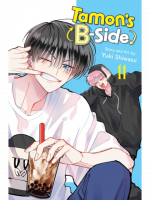 Komiks Tamon's B-Side Vol. 11 ENG