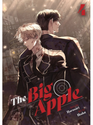 Komiks The Big Apple Vol. 4 ENG