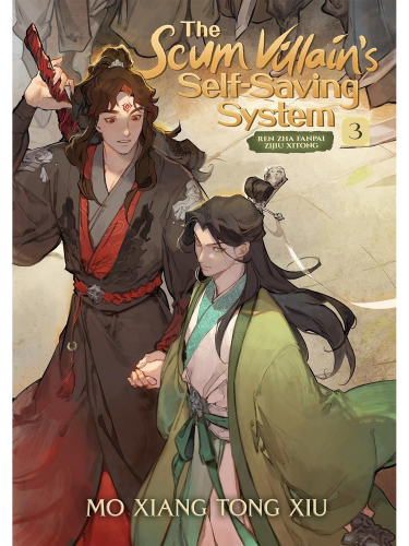 Kniha The Scum Villain's Self-Saving System: Ren Zha Fanpai Zijiu Xitong 3 ENG