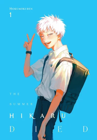 Komiks The Summer Hikaru Died 1 ENG