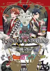 Komiks Twisted Wonderland: Příběh z Heartslabyulu 4 - Japonské