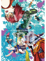 Komiks Zom 100: Bucket List of the Dead Vol. 20 ENG