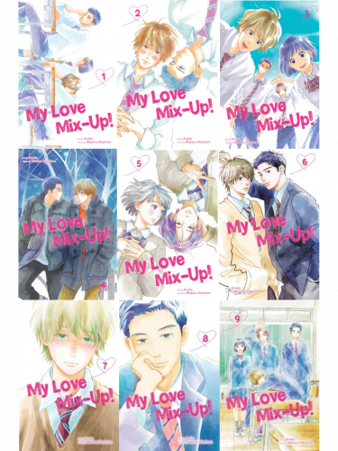 Výhodný set My Love Mix-Up! 1-9 ENG