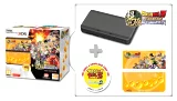 Konzola New Nintendo 3DS (čierna) + Dragonball Z