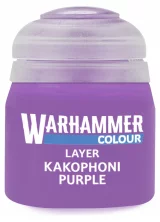 Citadel Layer Paint (Kakophoni Purple) - krycia farba, fialová