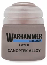 Citadel Layer Paint (Canoptek Alloy) - krycia farba, hnedá
