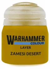 Citadel Layer Paint (Zamesi Desert) - krycia farba