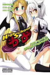 Manga High School DxD - Asia & Koneko's Secret Contract!? - Highschool DxD