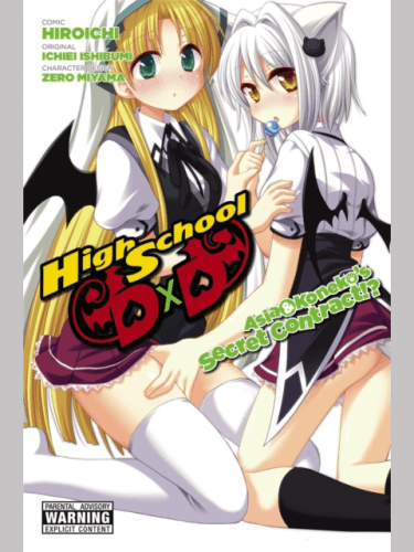 Manga High School DxD - Asia & Koneko's Secret Contract!?