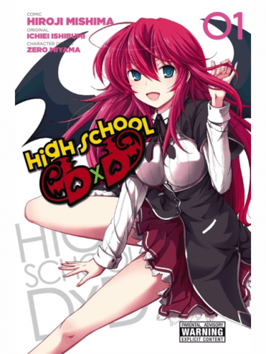 Manga High School DxD Vol. 1 ENG