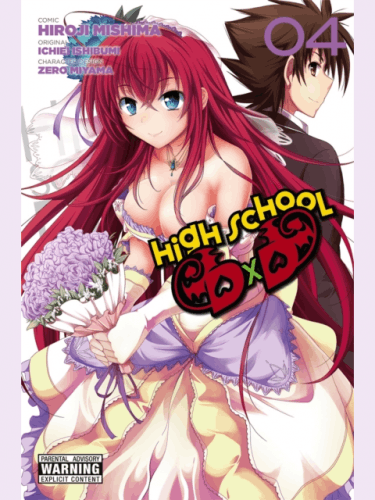 Manga High School DxD Vol. 4 ENG