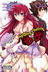 Manga High School DxD Vol. 4 ENG - Highschool DxD