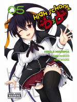 Manga High School DxD Vol. 5 ENG