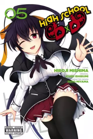 Manga High School DxD Vol. 5 ENG - Highschool DxD