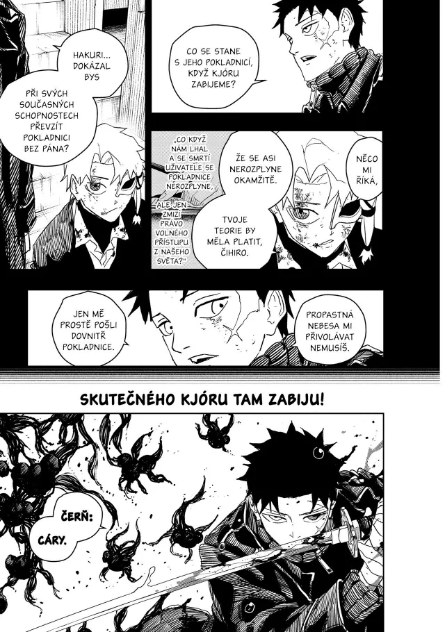 Manga Kagurabači 5: Posedlost - Anime
