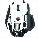 Cyborg R.A.T. 5 herná myš (5600dpi) - Príslušenstvo