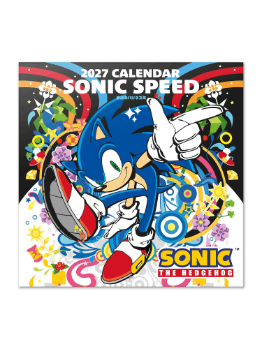 Kalendár Sonic The Hedgehog 2027