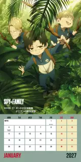 Kalendár Spy x Family 2027 - Anime
