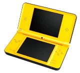 Konzola Nintendo DSi XL (žltá)