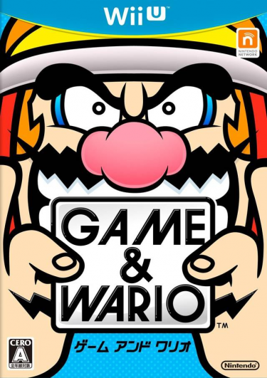 Game & Wario (WIIU)