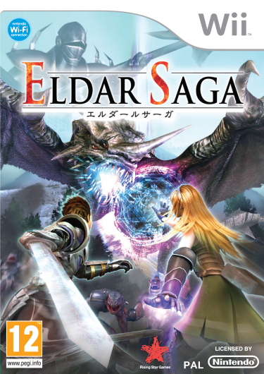 Valhalla Knights: Eldar Saga (WII)
