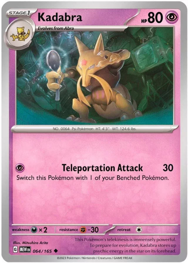 Kartová hra Pokémon TCG: Scarlet & Violet 151 - Alakazam ex Collection