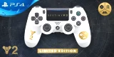 Gamepad DualShock 4 Controller - Destiny 2 Limited Edition