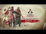 Assassin’s Creed Chronicles - Announcement Trailer