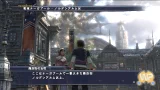 The Last Remnant (PC)
