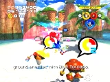 Sonic Heroes (PC)