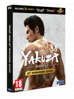 Yakuza 20th Anniversary Edition