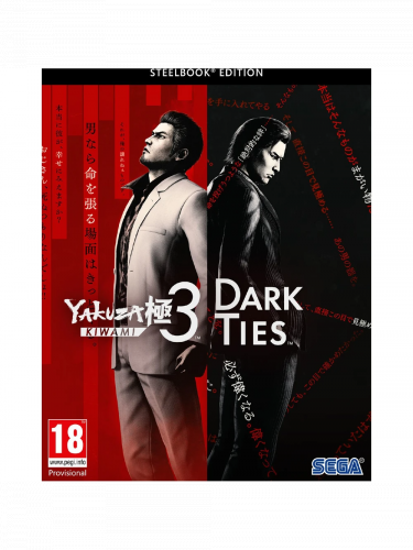 Yakuza Kiwami 3 & Dark Ties Steelbook Edition (PC)