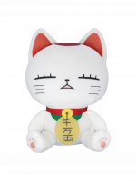 Plyšák Dandadan - Turbo Granny Sleepy 32 cm (FuRyu)