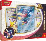 Kartová hra Pokémon TCG: 30th Celebration - Greninja ex Box - Zberateľská kartová hra TCG