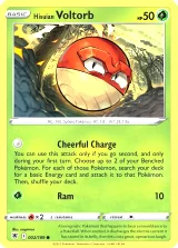 Kartová hra Pokémon TCG - Collector Chest Autumn 2022